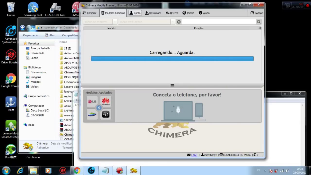 chimera tool license activation free